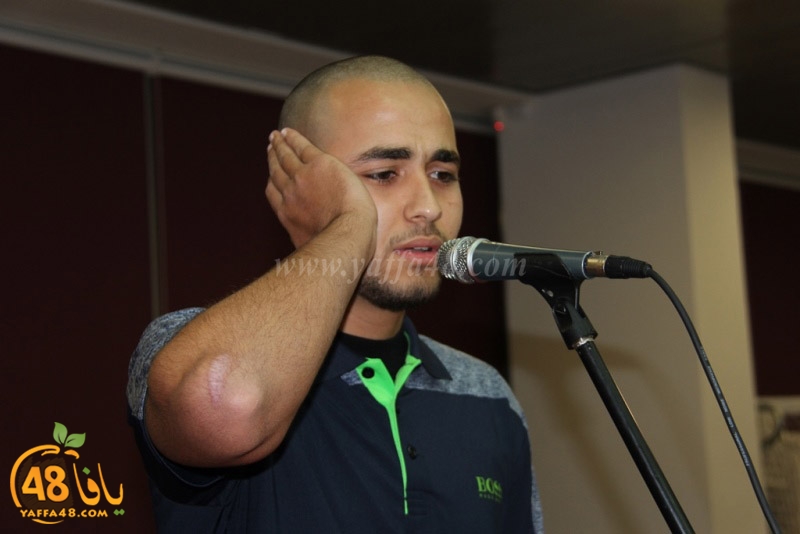 Mahrajanajd (41).JPG